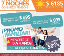 VERANO 2018: Hotel Tehuel – Valle Hermoso VERANO 2018: Hotel Tehuel – Valle Hermoso